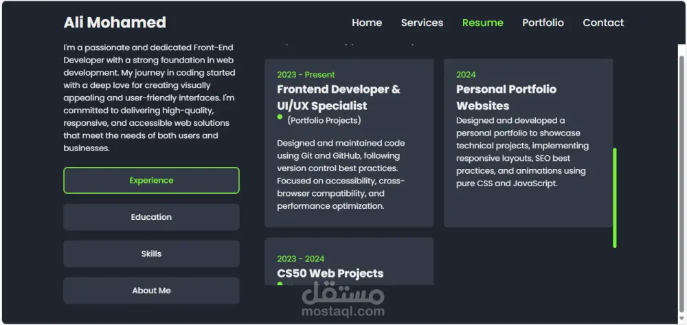 تصميم وإنشاء موقع الكتروني