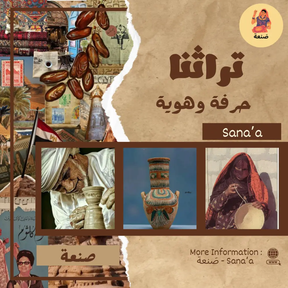 تصميم بوستر احترافى لمنشورك على فيسبوك بشكل جذاب ومناسب لهدفك