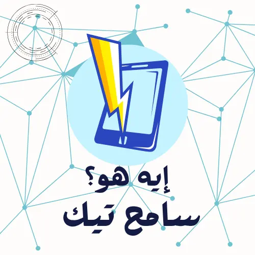 تصميم بوستر احترافى لمنشورك على فيسبوك بشكل جذاب ومناسب لهدفك