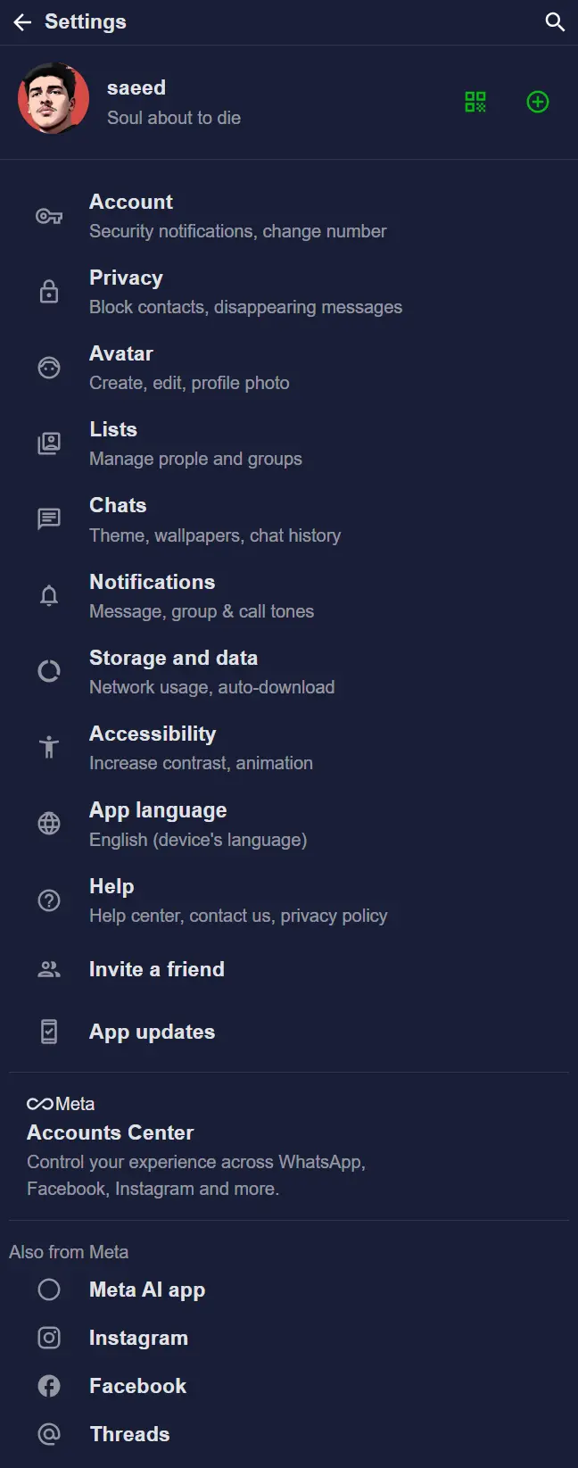 سأقوم بتحويل تصميم Figma إلى صفحة ويب تفاعلية وسريعة مقابل 10 دولار بإستخدام React.js  تحتوي ثلاثة أجزاء فأكثر