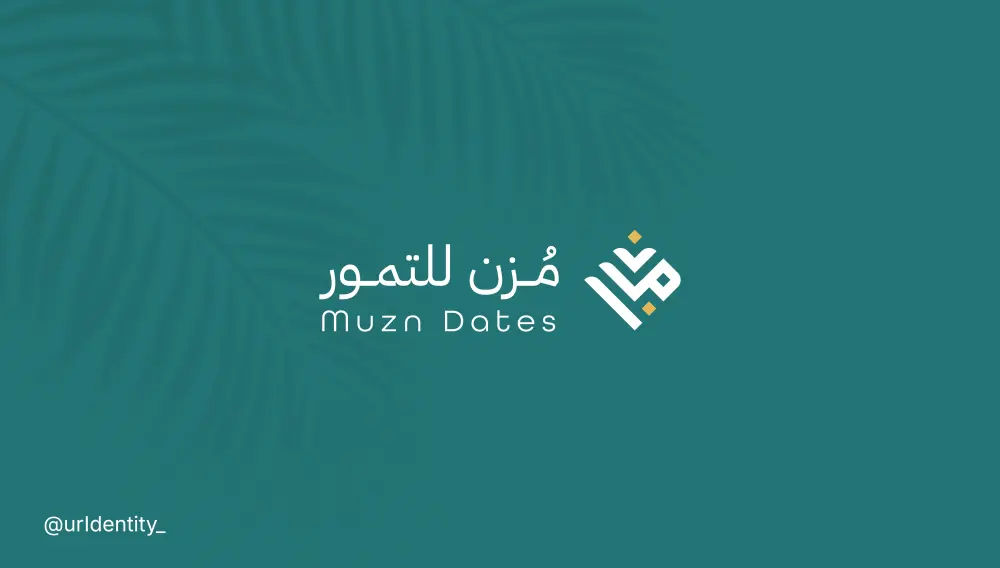 تصميم شعار عصري واحترافي من الصفر