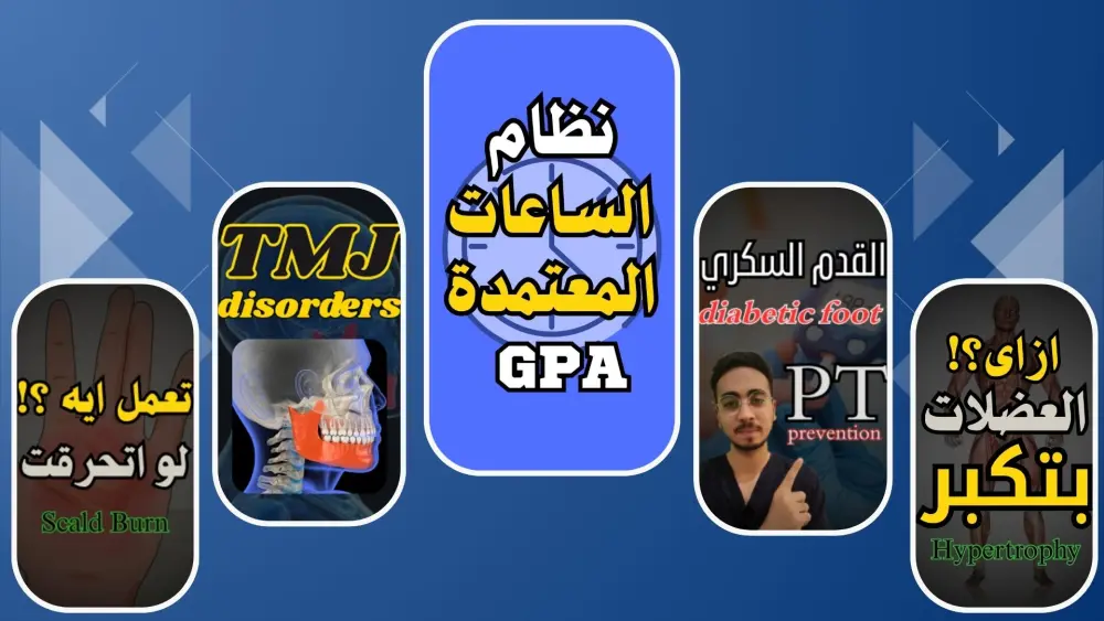 مونتاج احترافي لفيديوهات السوشيال ميديا بجودة عالية