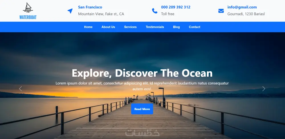 برمجة صفحات هبوط ومواقع متجاوبة باحترافية باستخدام React js