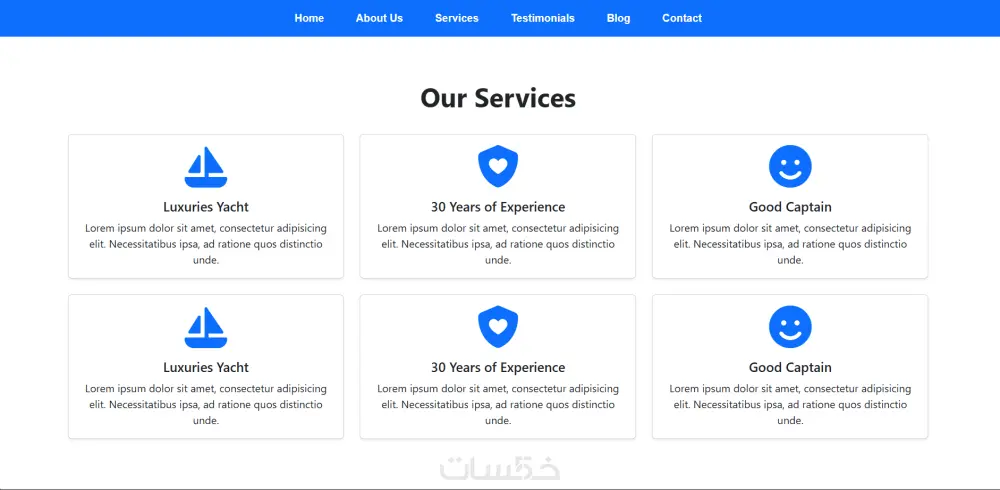 برمجة صفحات هبوط ومواقع متجاوبة باحترافية باستخدام React js