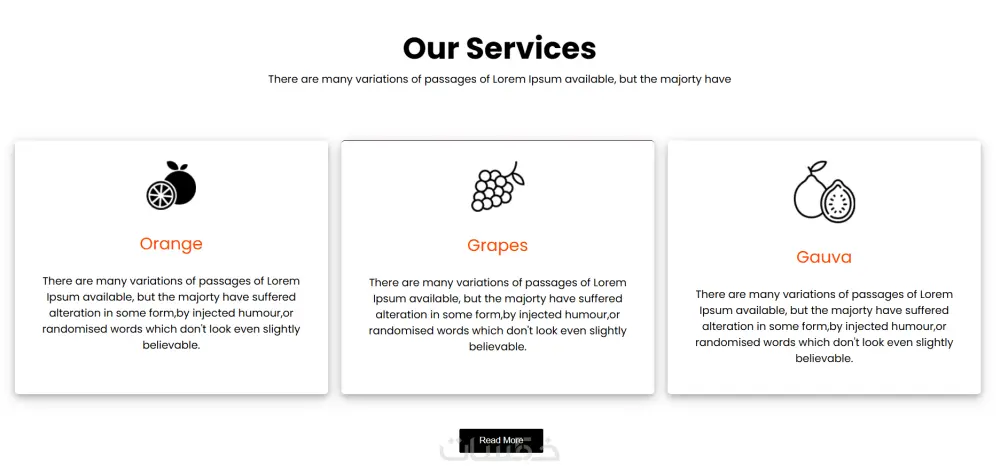 برمجة صفحات هبوط ومواقع متجاوبة باحترافية باستخدام React js