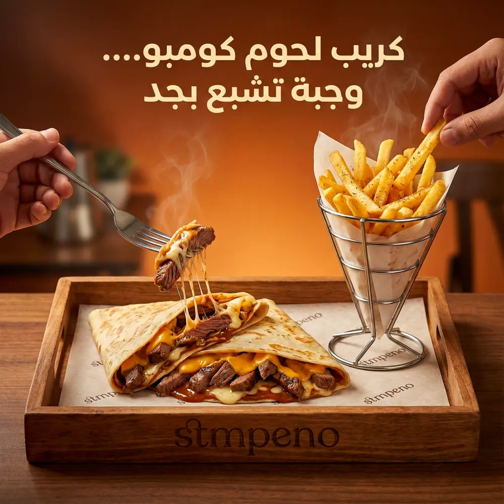 حملة إعلانية بصرية – 10 صور احترافية لأي مجال (عربي / إنجليزي)