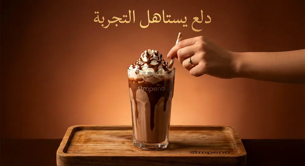 حملة إعلانية بصرية – 10 صور احترافية لأي مجال (عربي / إنجليزي)