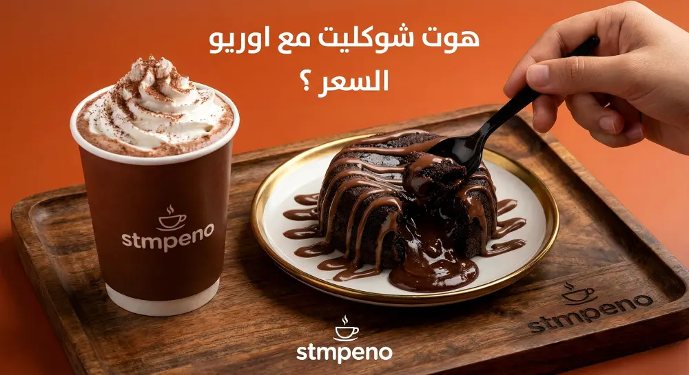 حملة إعلانية بصرية – 10 صور احترافية لأي مجال (عربي / إنجليزي)