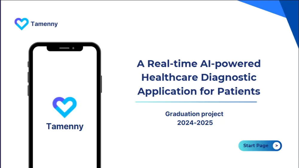 عمل عرض تقديمي احترافي presentation