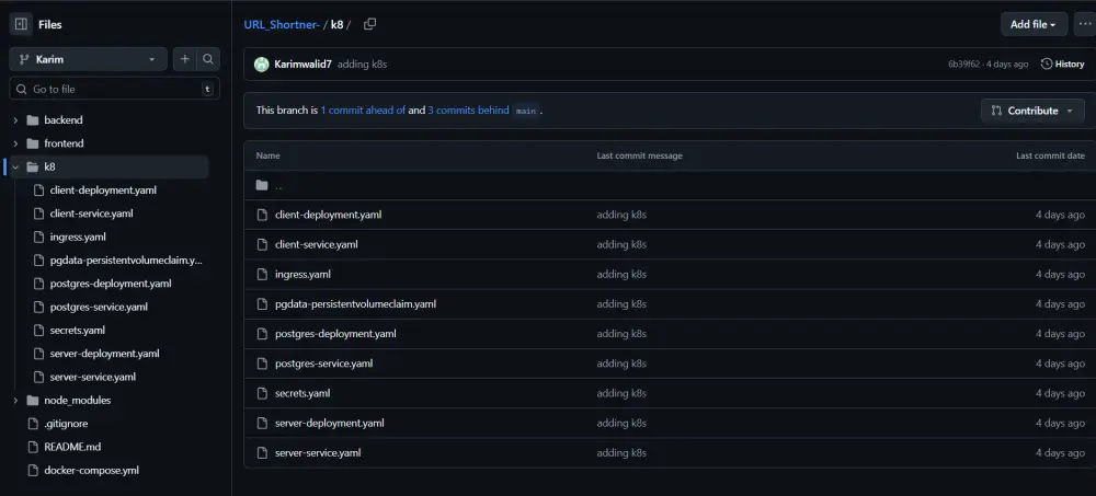إضافة دوكر لبيئة العمل الخاصة بالتطبيق