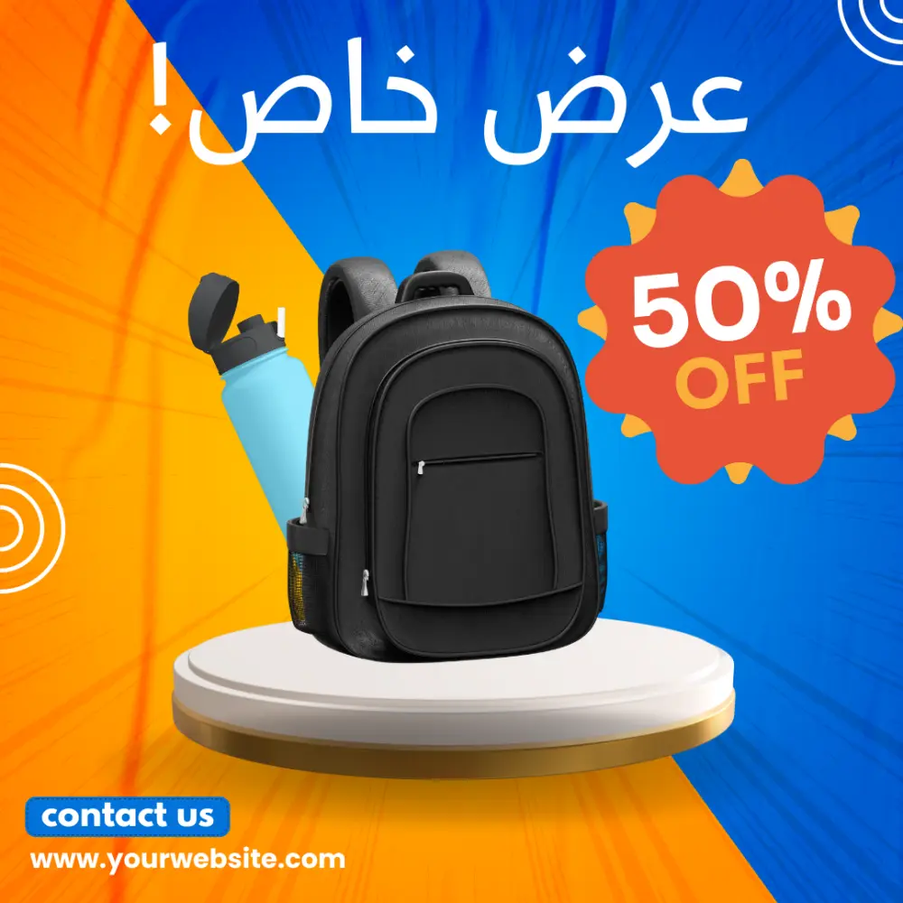 تصميم بوسترات احترافية