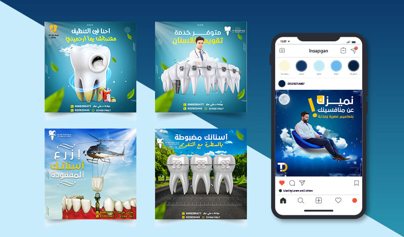 تصميم الإعلانات سوشال ميديا محترفه.