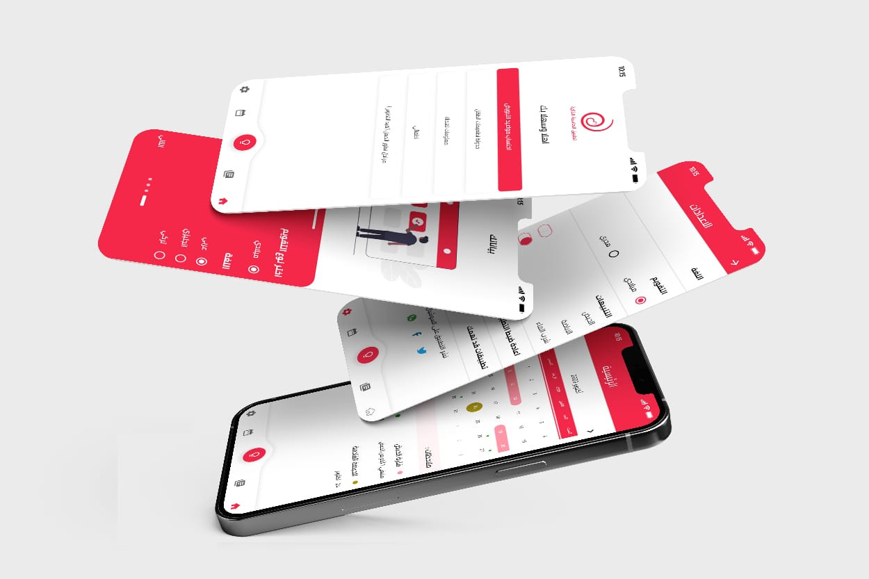 تصميم وتحليل واجهات ويب وتطبيقات اندرويد وايفون UI/UX.