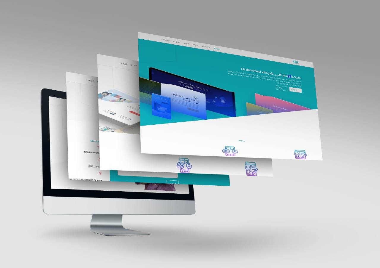 تصميم وتحليل واجهات ويب وتطبيقات اندرويد وايفون UI/UX.