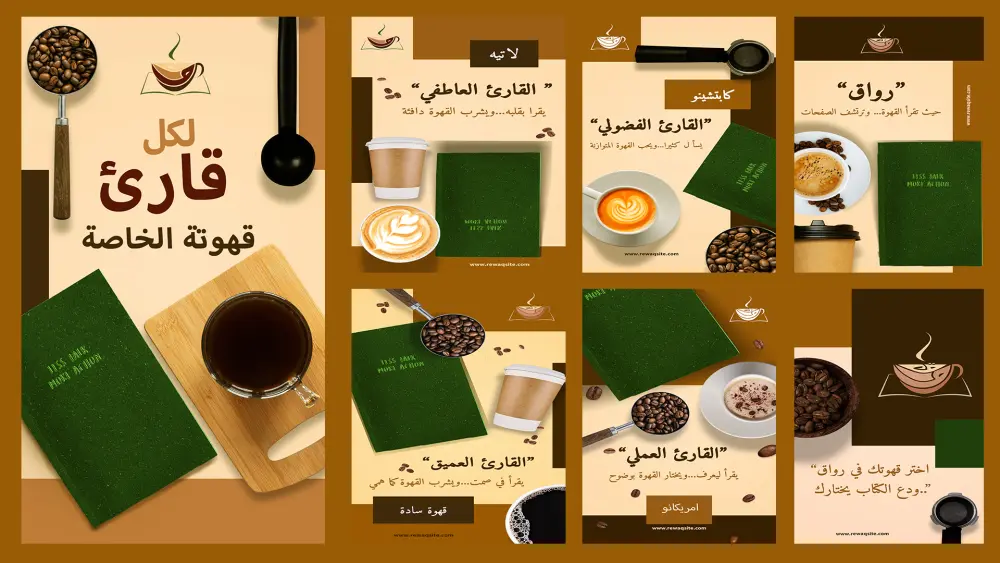 تصميم شعار احترافي وهوية بصرية متكاملة