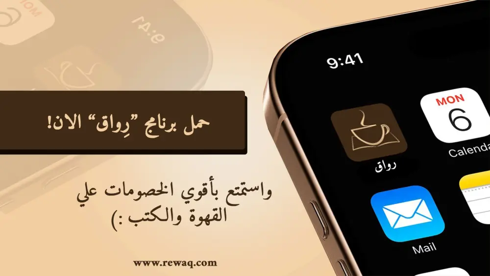 تصميم شعار احترافي وهوية بصرية متكاملة