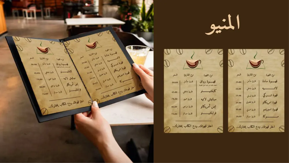 تصميم شعار احترافي وهوية بصرية متكاملة