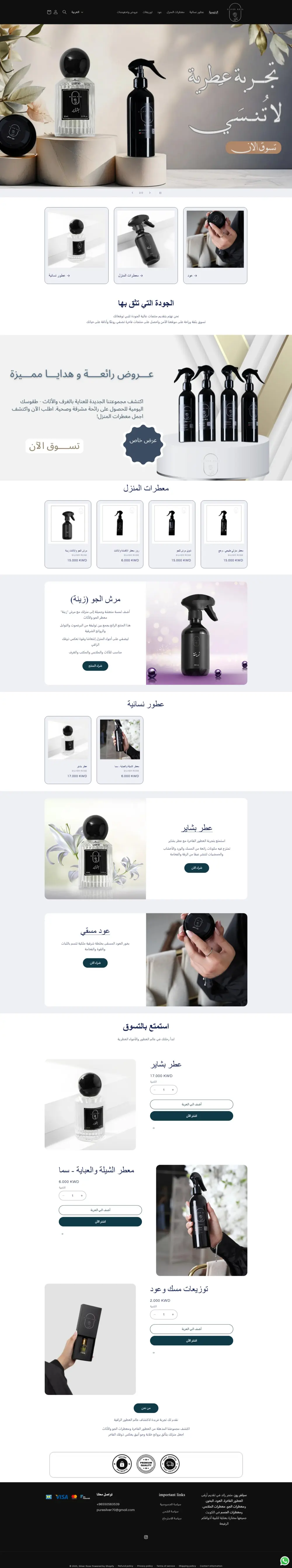 تصميم موقع ويب بالذكاء الاصطناعي