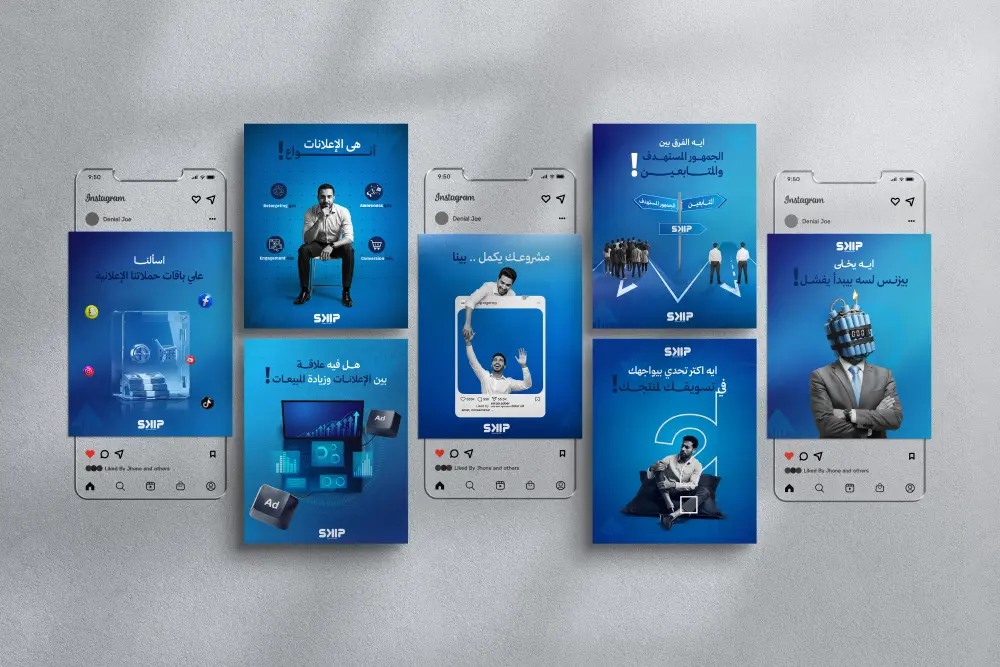 تصميم بوستات سوشيال ميديا بطريقة احترافية وعصرية