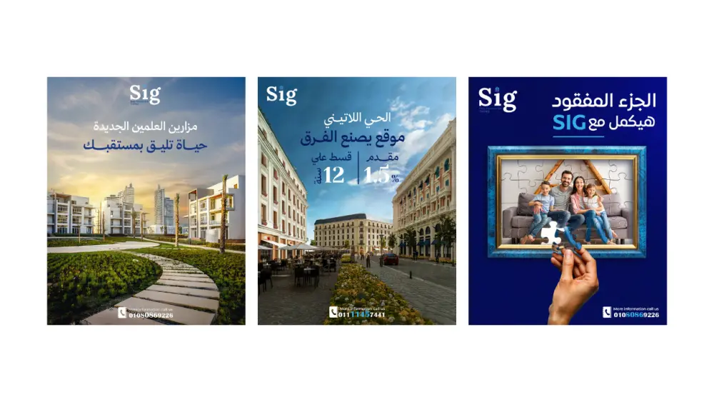 تصميم بوستات سوشيال ميديا بطريقة احترافية وعصرية