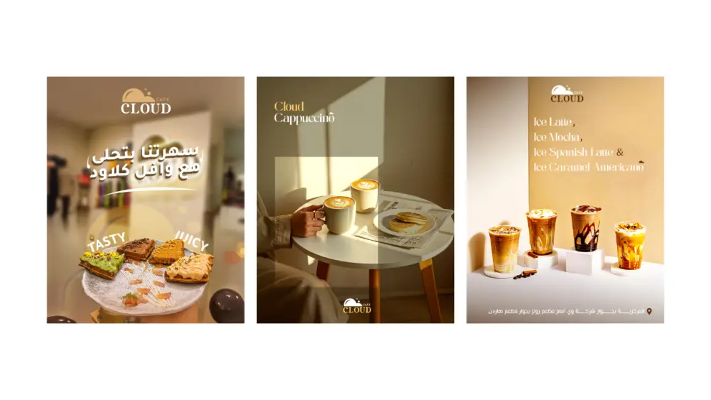 تصميم بوستات سوشيال ميديا بطريقة احترافية وعصرية