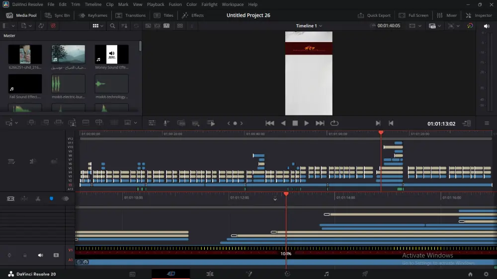 مونتاج فيديو احترافي بدافنشي ريزولف مع تلوين سينمائي قوي