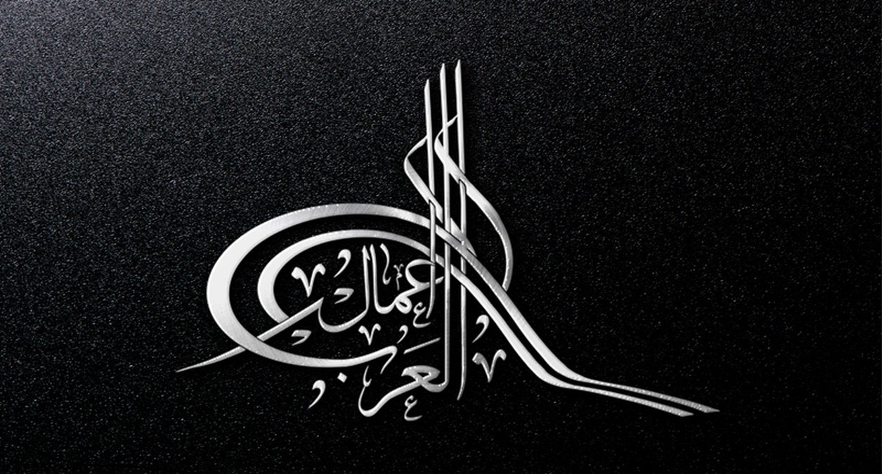 تصميم الاسماء والشعار بخط الطغراء