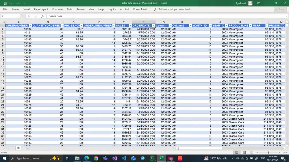 خدمة إدخال البيانات على Excel و Word مع التنسيق الاحترافي