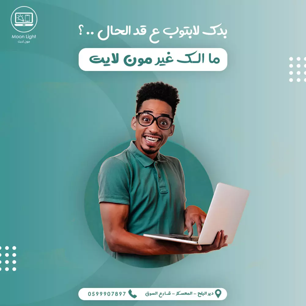 تصميم سوشال ميديا واحد مقابل 5 دولار