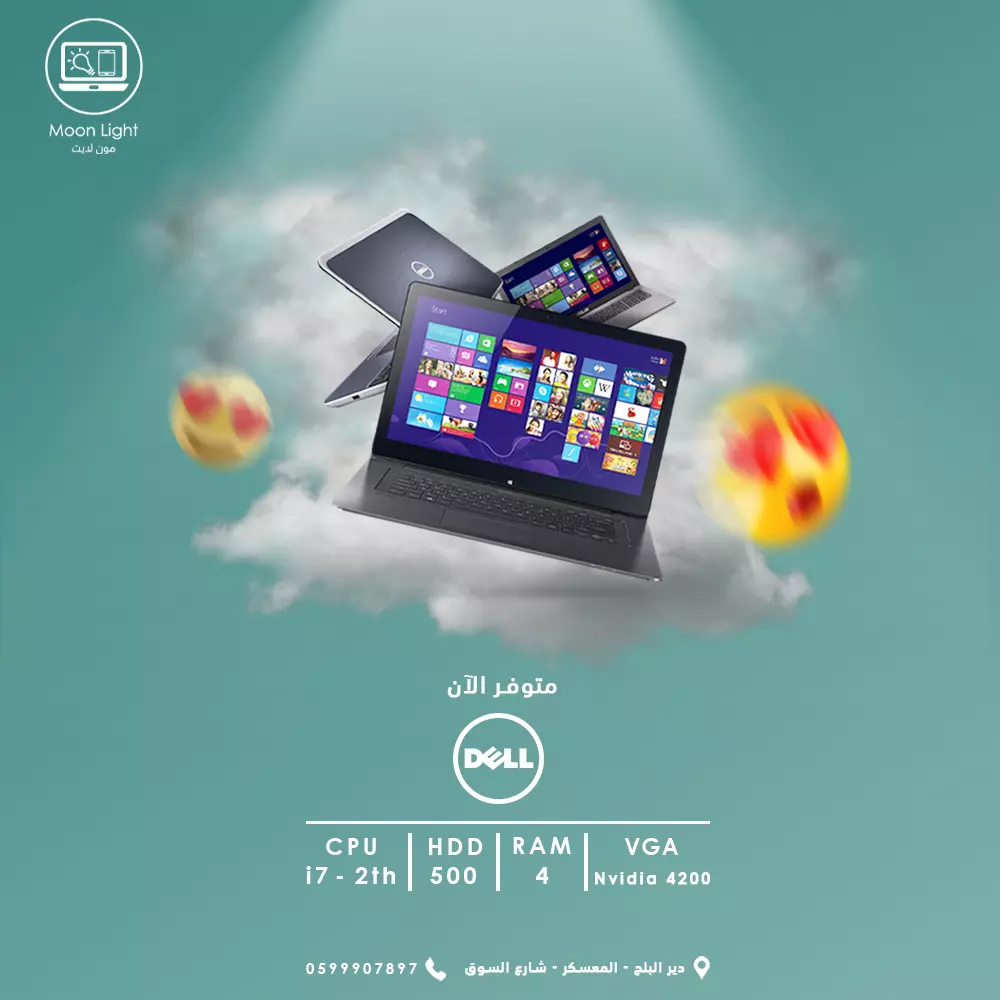 تصميم سوشال ميديا واحد مقابل 5 دولار