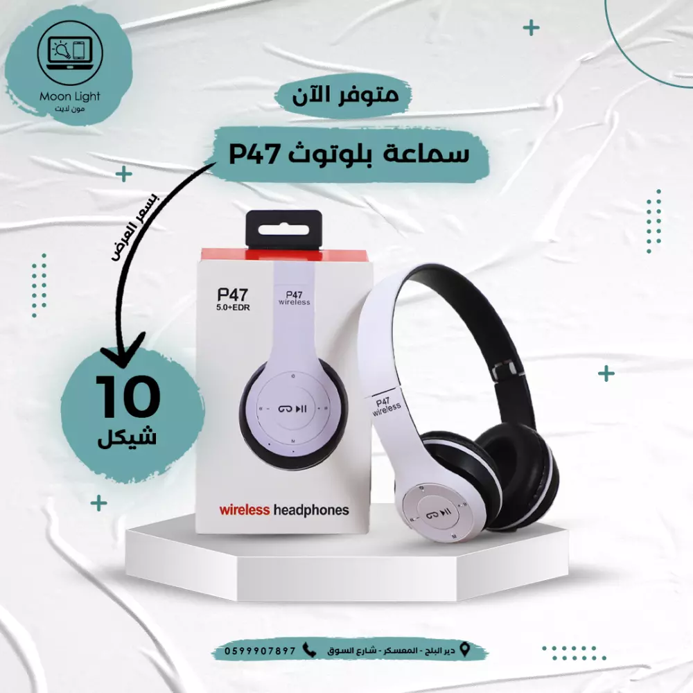 تصميم سوشال ميديا واحد مقابل 5 دولار