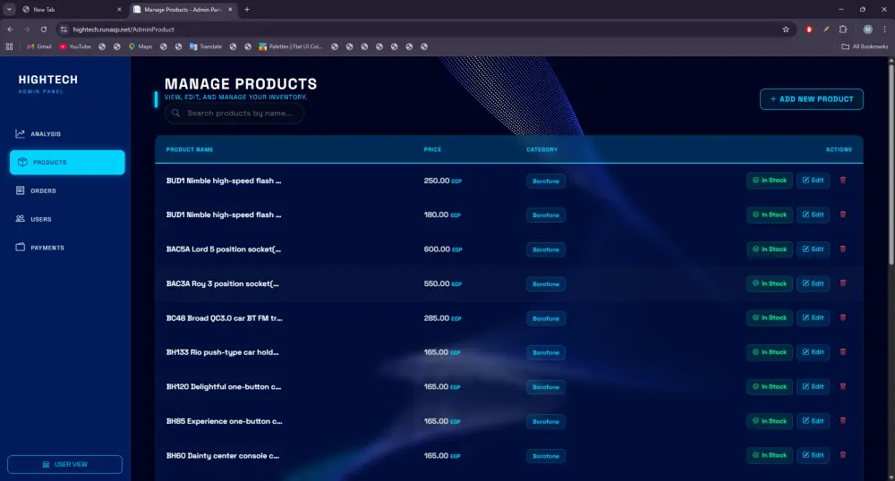 بناء متجر إلكتروني متكامل (E-commerce Platform)