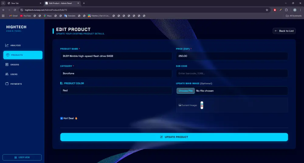 بناء متجر إلكتروني متكامل (E-commerce Platform)