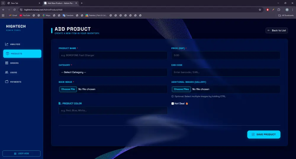 بناء متجر إلكتروني متكامل (E-commerce Platform)