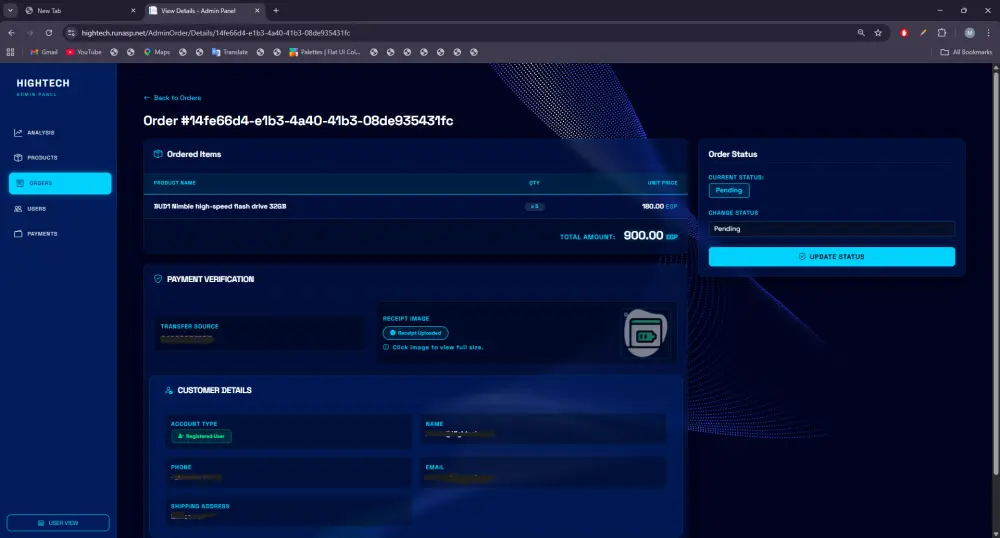 بناء متجر إلكتروني متكامل (E-commerce Platform)