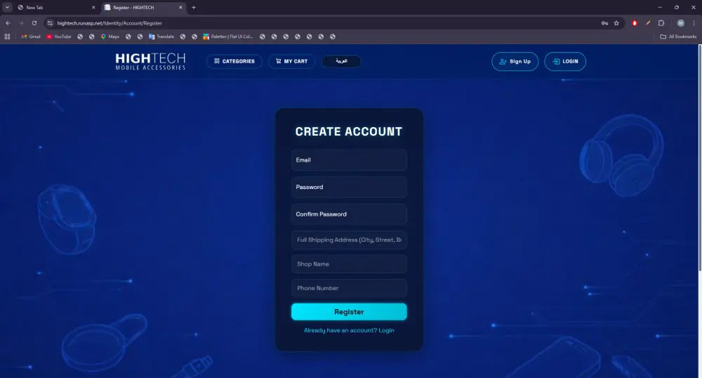 بناء متجر إلكتروني متكامل (E-commerce Platform)
