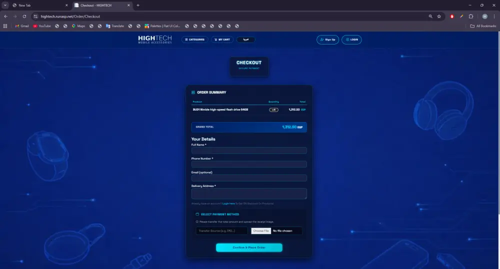 بناء متجر إلكتروني متكامل (E-commerce Platform)