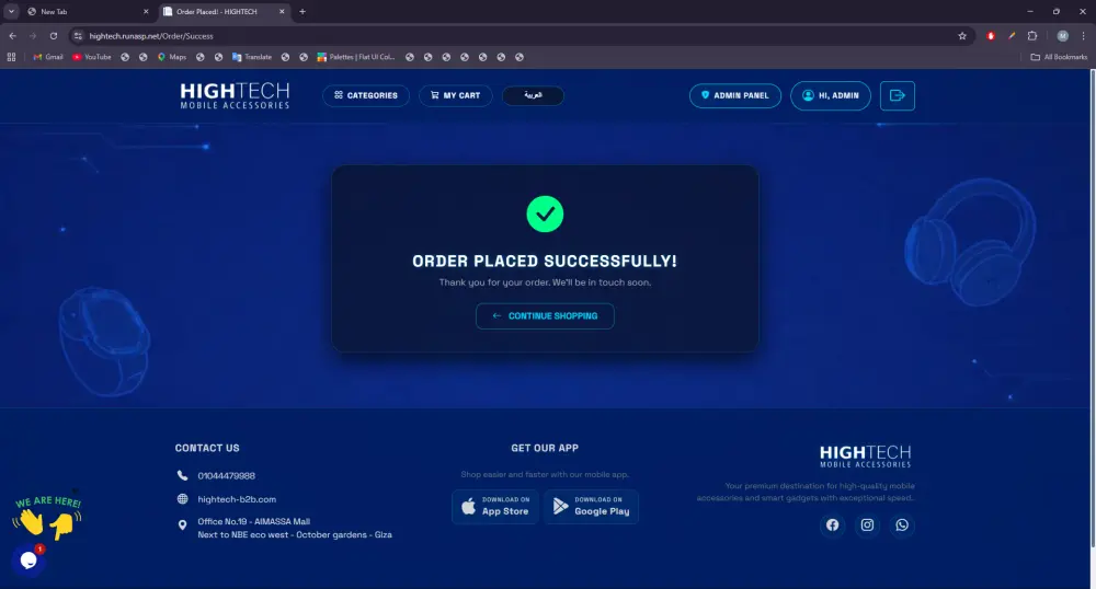 بناء متجر إلكتروني متكامل (E-commerce Platform)