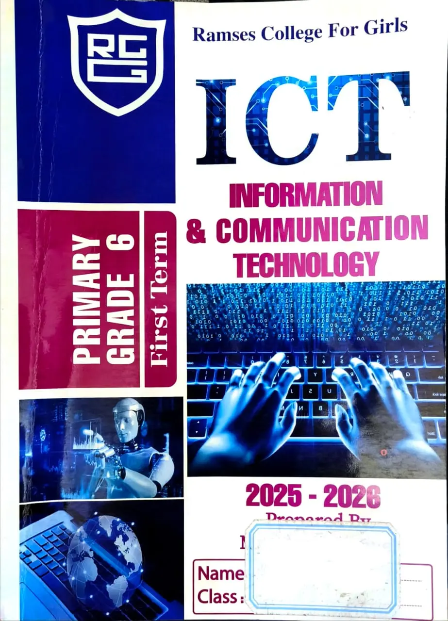 شرح مبسط لمواد التكنولوجيا و المعلومات لمرحله ابتدائى من خلال حصه ساعه اونلاين او مسجله او شرح فى powerpoint