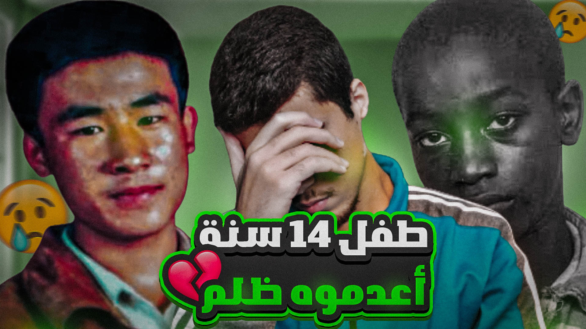 تصميم صورة مصغرة إحترافية على أفضل البرامج العالمية