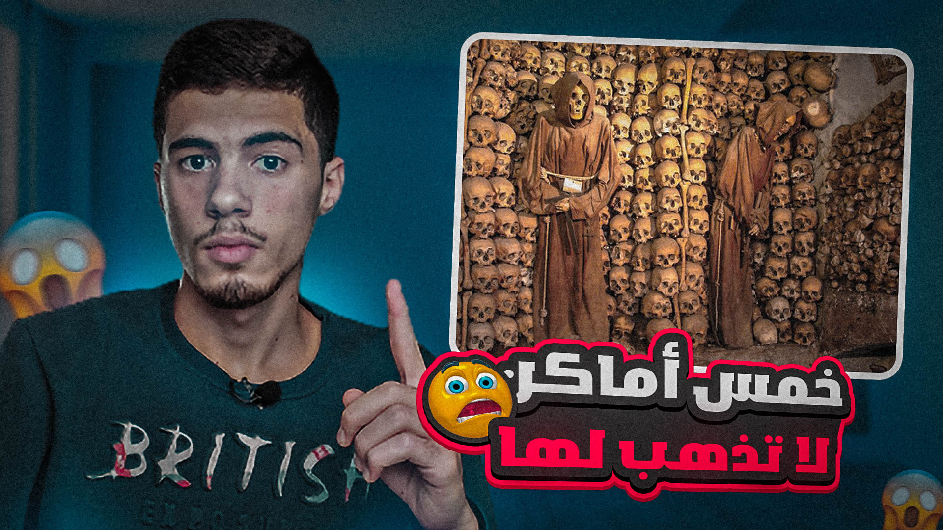 تصميم صورة مصغرة إحترافية على أفضل البرامج العالمية