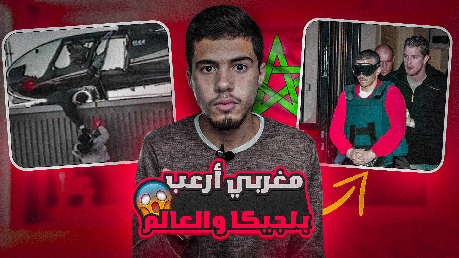 تصميم صورة مصغرة إحترافية على أفضل البرامج العالمية