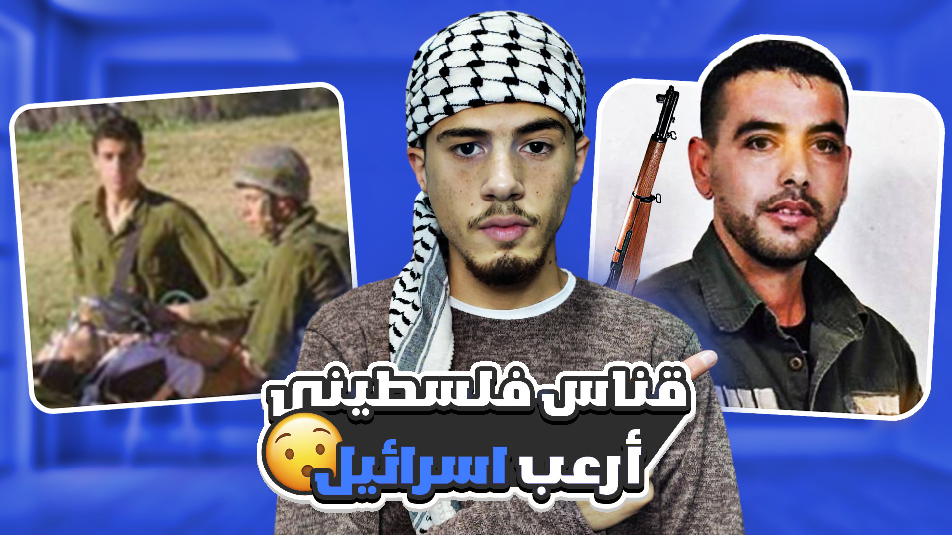 تصميم صورة مصغرة إحترافية على أفضل البرامج العالمية