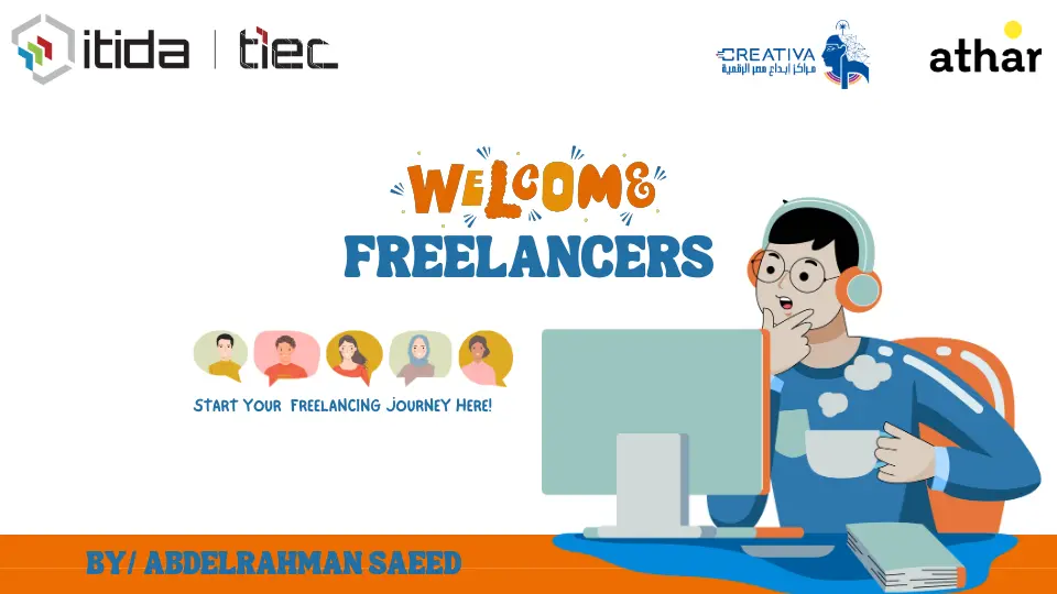 تصميم حقيبة تدريبية تعليمية أو تدريبية مبنية على أسس تربوية