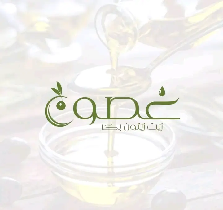 تصميم شعارك الخاص بطريقة مبتكرة وعصرية بي 5$ لشعار الواحد