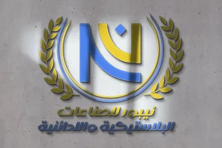 تصميم شعارك الخاص بطريقة مبتكرة وعصرية بي 5$ لشعار الواحد