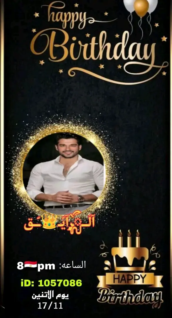 تصميم ملصقات اعلامية مبتكرة وعصرية مقابل 5$