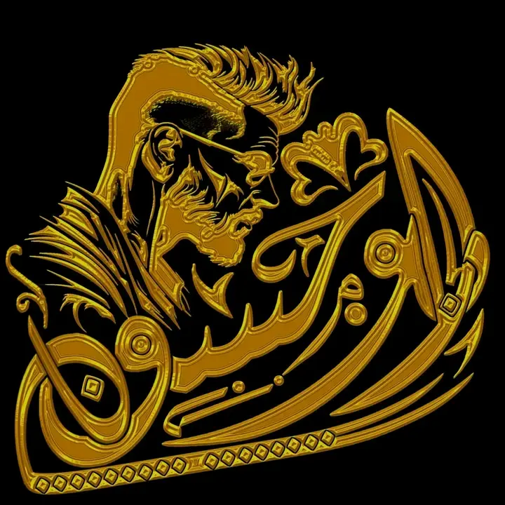 تصميم ملصقات اعلامية مبتكرة وعصرية مقابل 5$