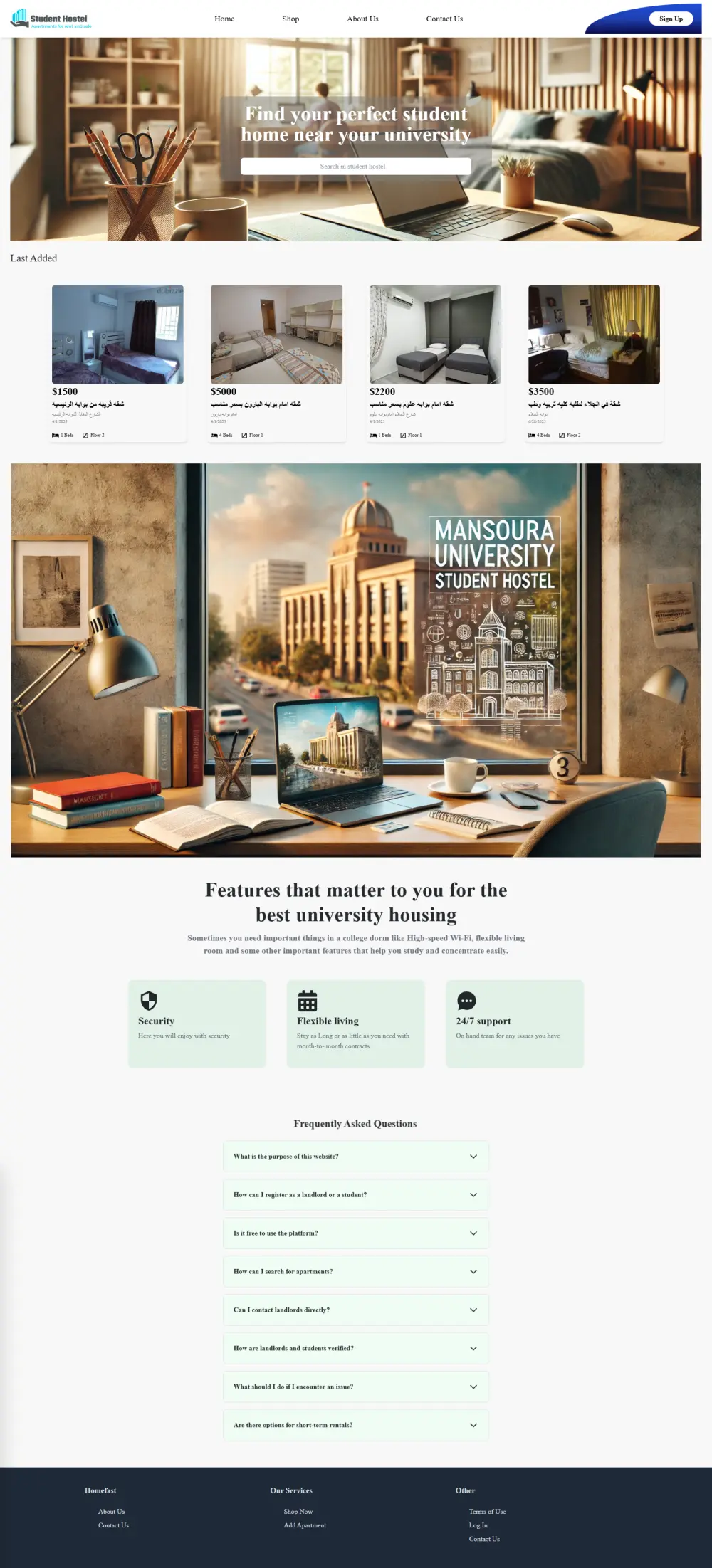 تصميم موقع سكن للطلاب الجامعيين  Student Hostel Website