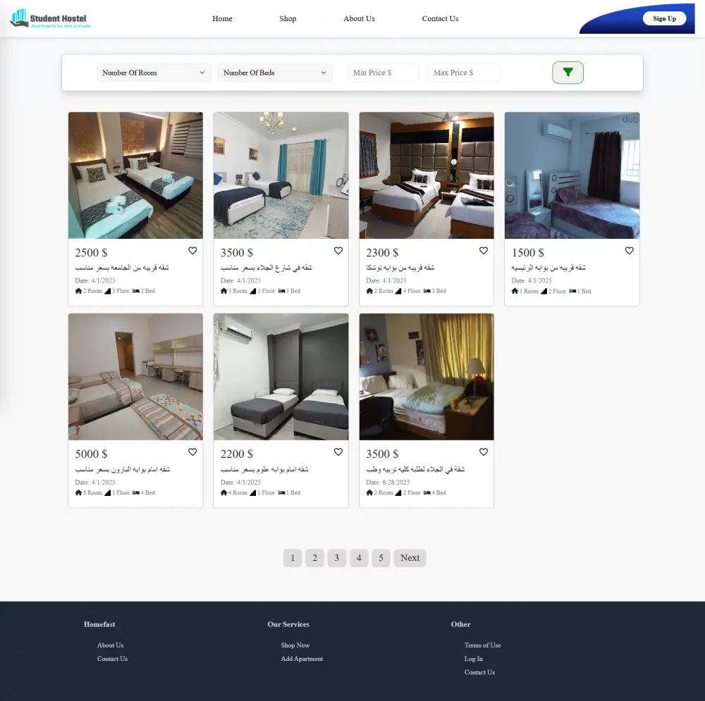 تصميم موقع سكن للطلاب الجامعيين  Student Hostel Website